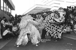 Lion Dance in Singapore